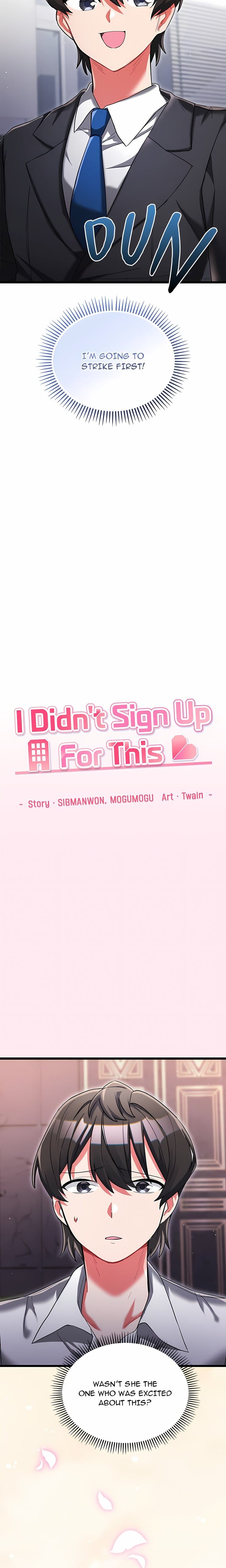 I Didn’t Sign Up For This Uncensored, chapter 19, page 17 of 31