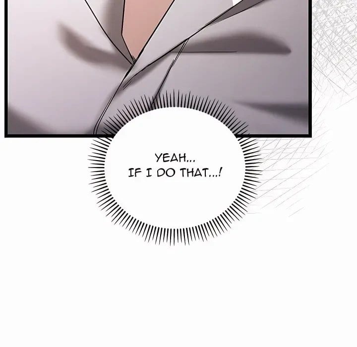 I Didn’t Sign Up For This Uncensored, chapter 20, page 63 of 214