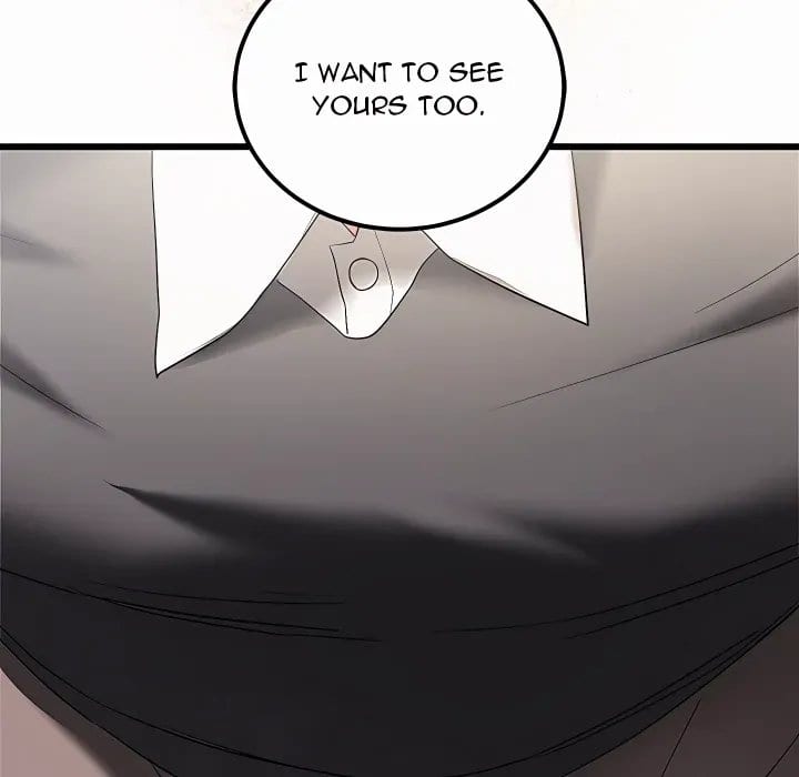 I Didn’t Sign Up For This Uncensored, chapter 20, page 202 of 214