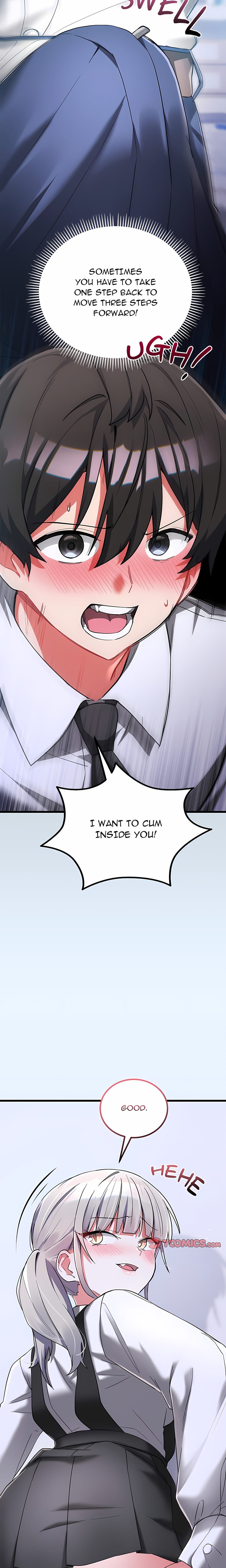 I Didn’t Sign Up For This Uncensored, chapter 23, page 9 of 32