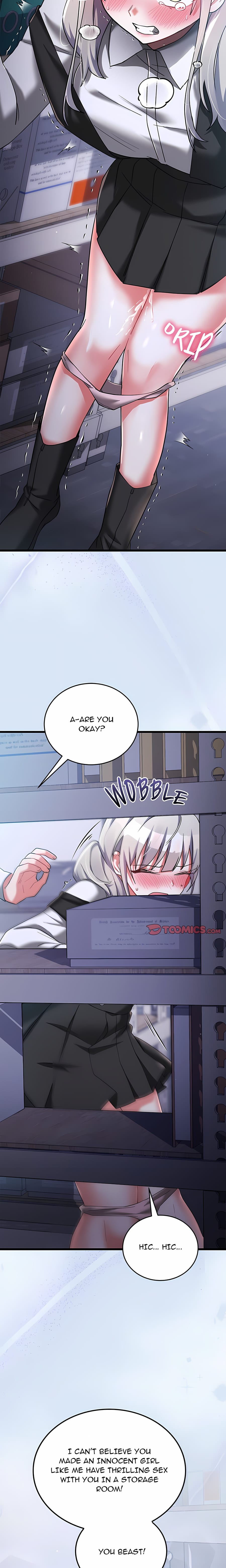 I Didn’t Sign Up For This Uncensored, chapter 23, page 26 of 32
