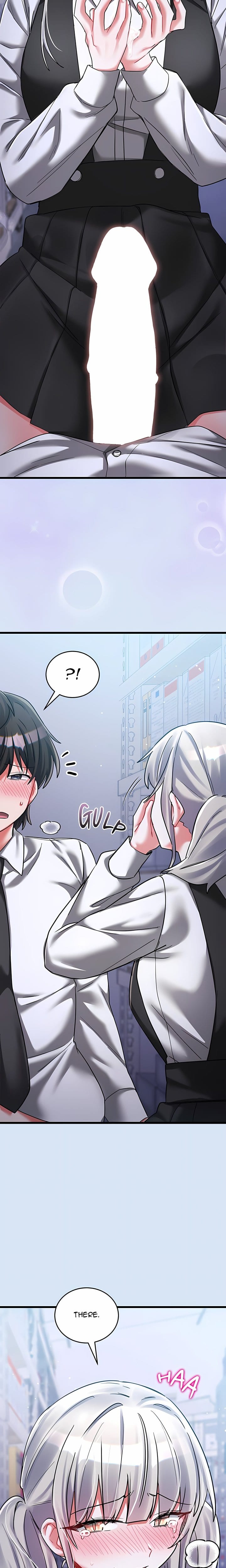 I Didn’t Sign Up For This Uncensored, chapter 24, page 17 of 31