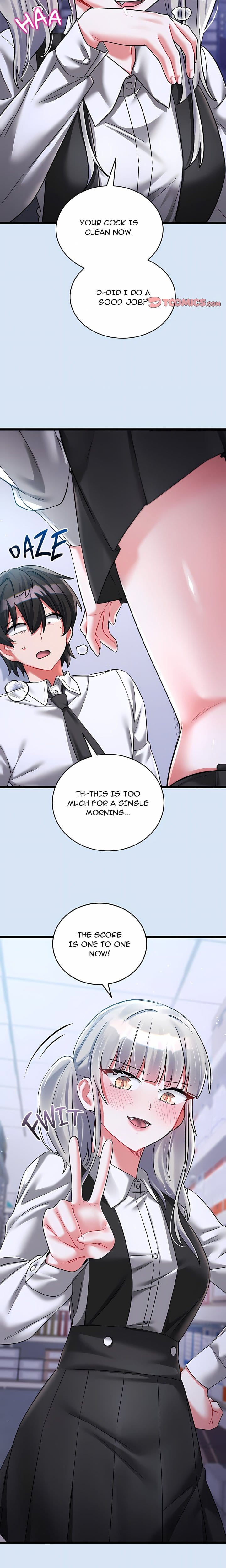 I Didn’t Sign Up For This Uncensored, chapter 24, page 18 of 31
