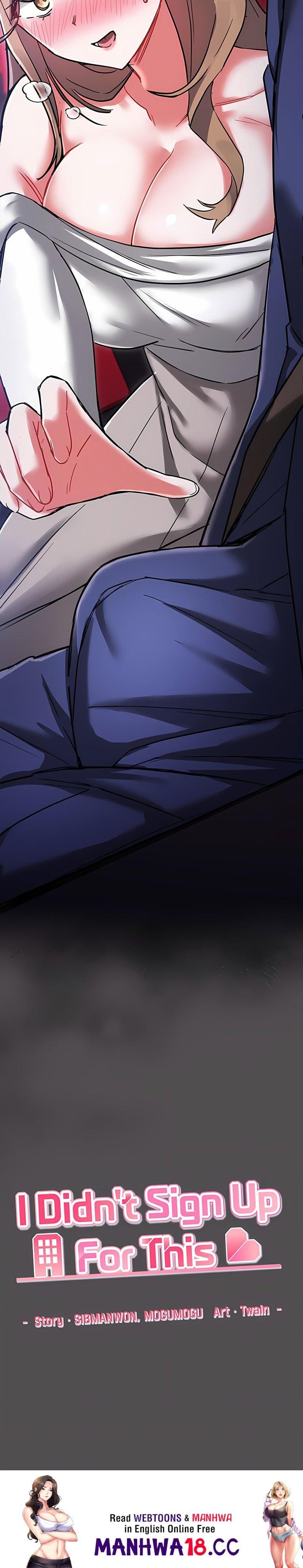 I Didn’t Sign Up For This Uncensored, chapter 25, page 36 of 36
