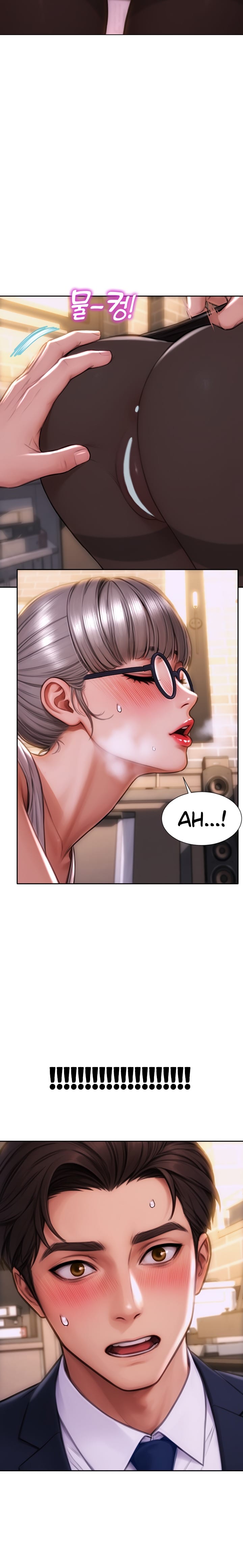I Divorced My Wife Uncensored, chapter 2, page 27 of 37