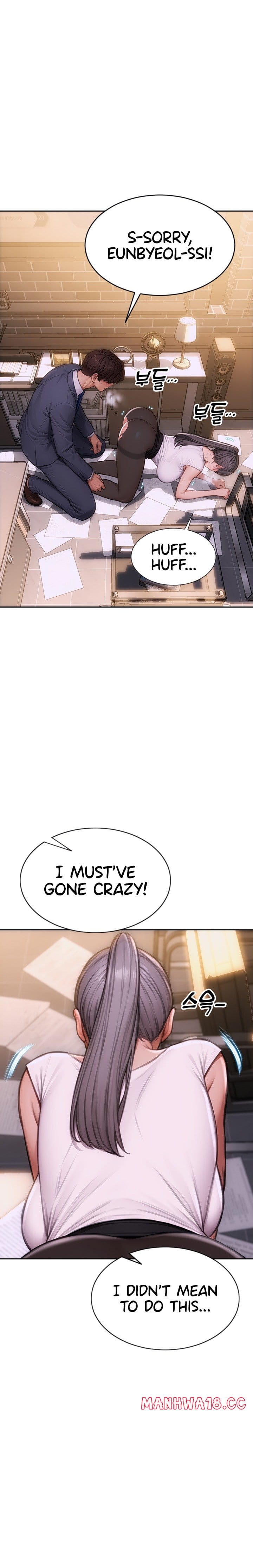 I Divorced My Wife Uncensored, chapter 2, page 33 of 37