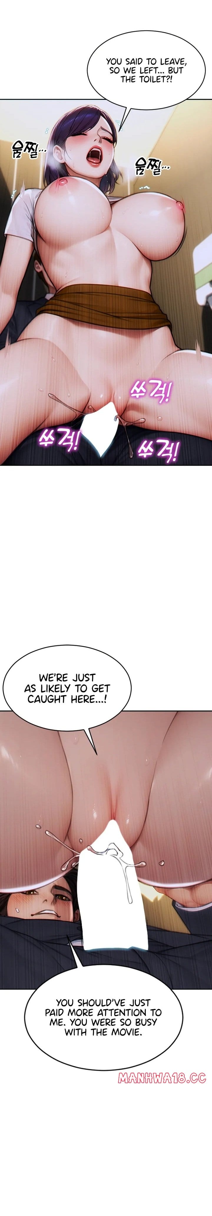 I Divorced My Wife Uncensored, chapter 15, page 24 of 31