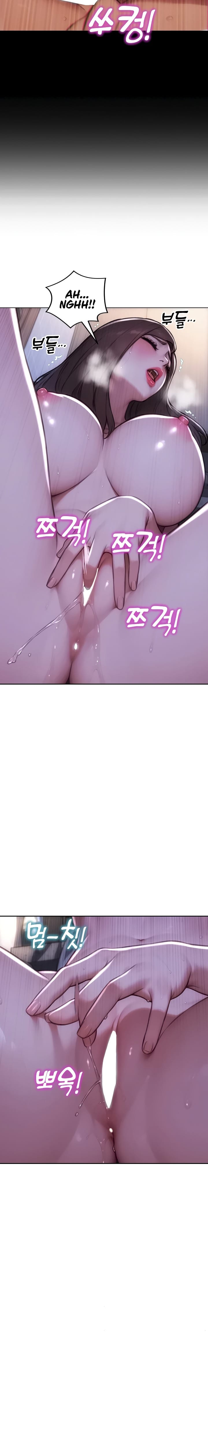 I Divorced My Wife Uncensored, chapter 41, page 18 of 25