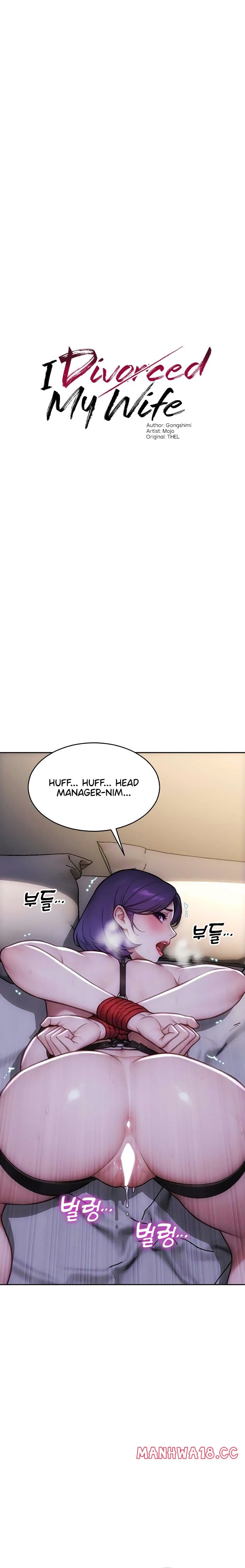 I Divorced My Wife Uncensored, chapter 47, page 12 of 24