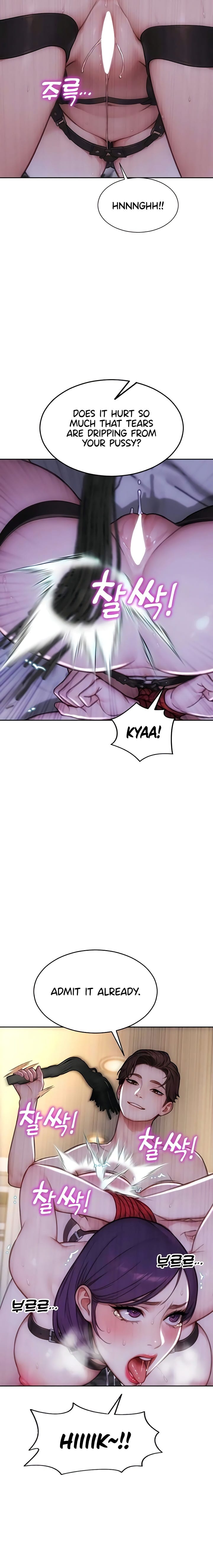 I Divorced My Wife Uncensored, chapter 47, page 17 of 24