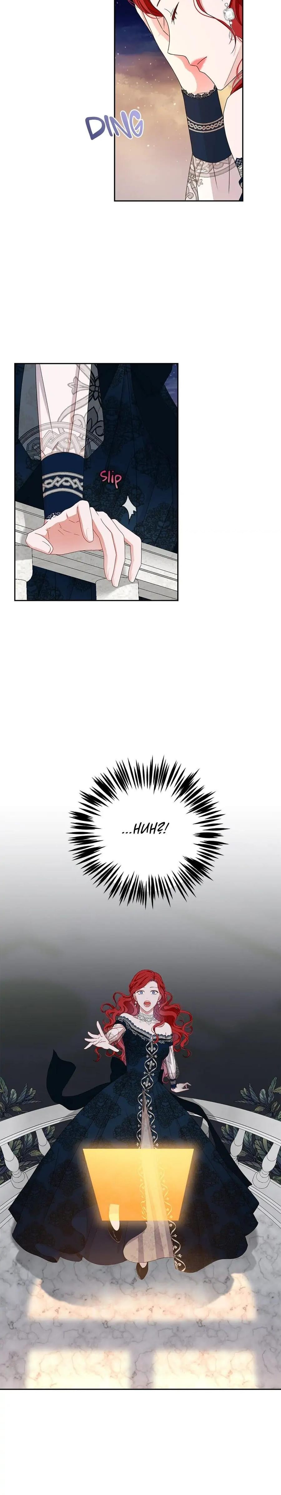 I Fell into a Reverse Harem Game! Uncensored, chapter 35, page 12 of 23