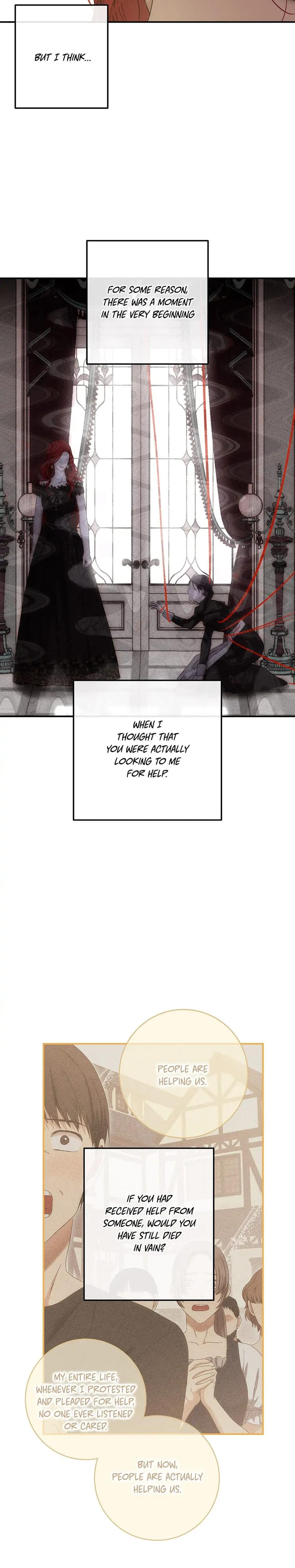 I Fell into a Reverse Harem Game! Uncensored, chapter 82, page 15 of 25