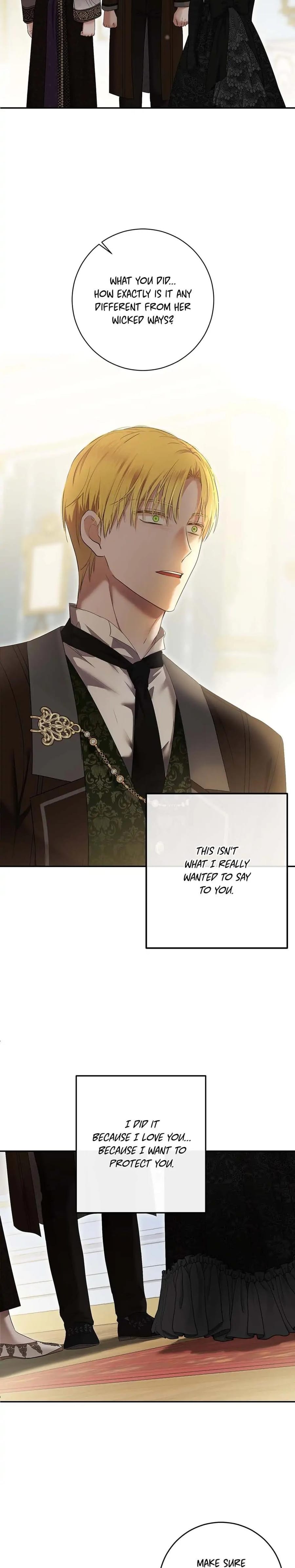 I Fell into a Reverse Harem Game! Uncensored, chapter 85, page 7 of 24
