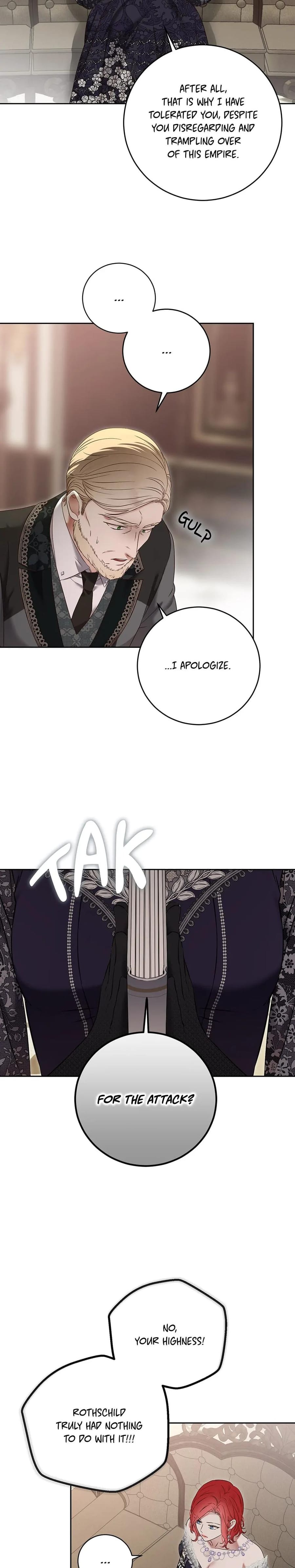 I Fell into a Reverse Harem Game! Uncensored, chapter 101, page 8 of 22