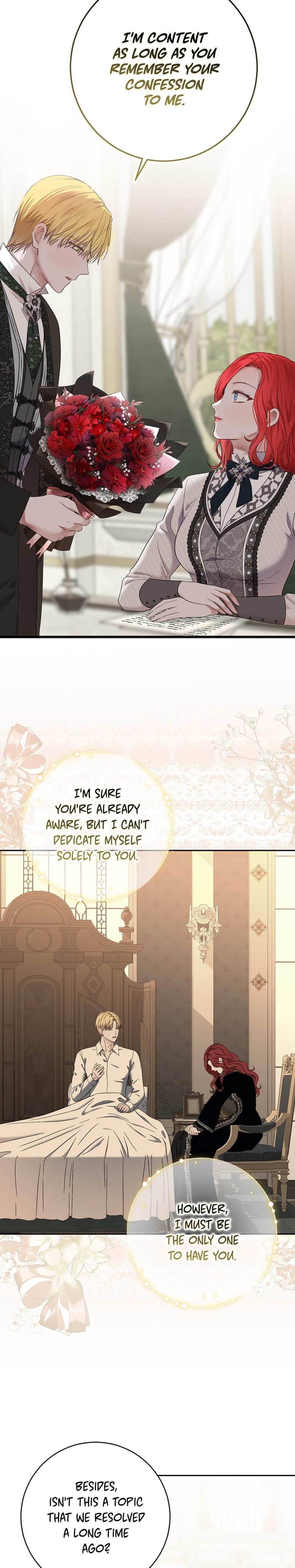 I Fell into a Reverse Harem Game! Uncensored, chapter 125, page 6 of 25