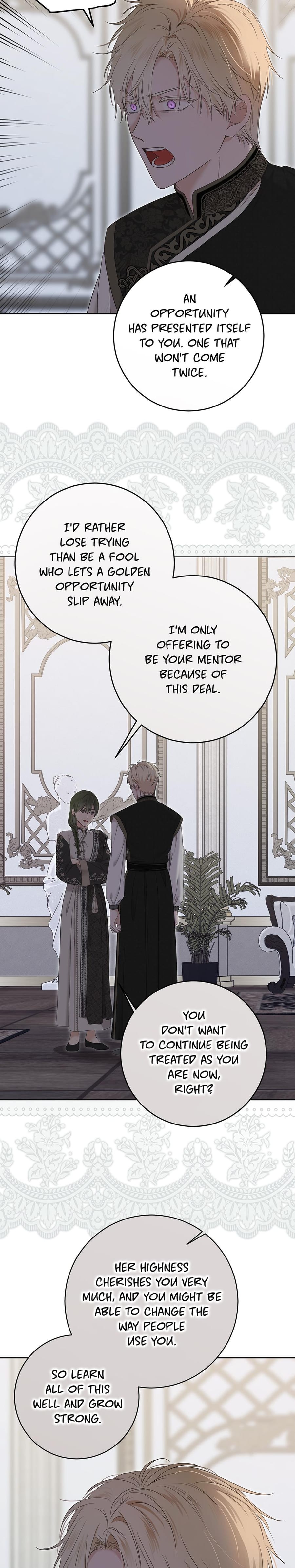 I Fell into a Reverse Harem Game! Uncensored, chapter 128, page 7 of 27