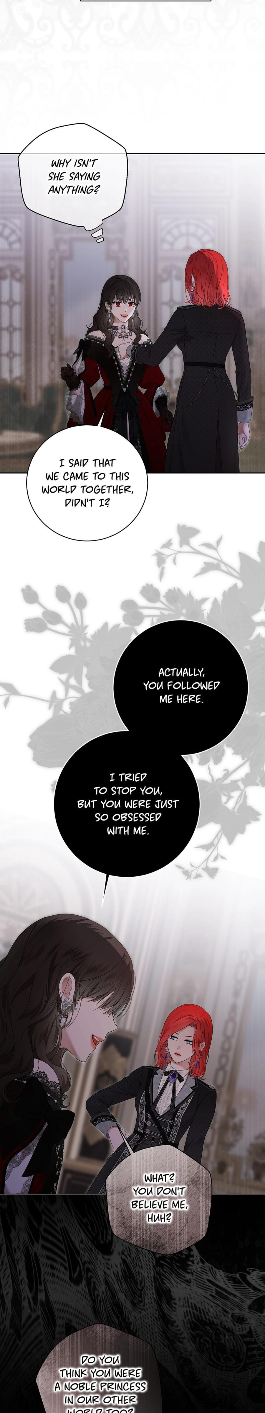 I Fell into a Reverse Harem Game! Uncensored, chapter 132, page 17 of 25