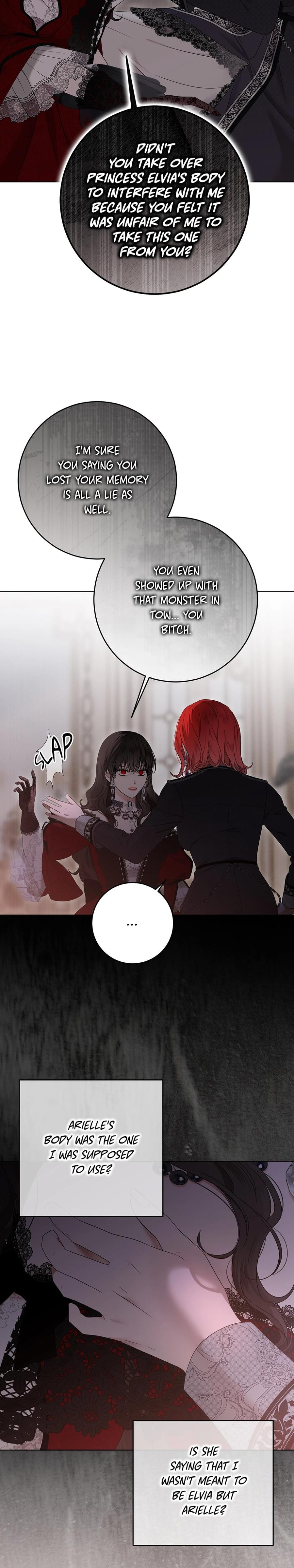 I Fell into a Reverse Harem Game! Uncensored, chapter 133, page 12 of 26