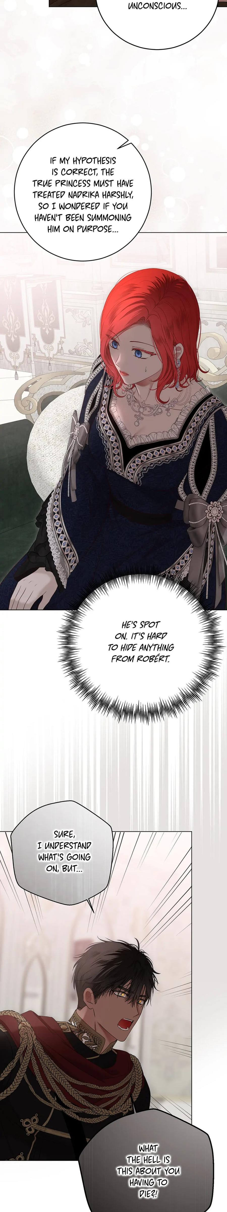 I Fell into a Reverse Harem Game! Uncensored, chapter 136, page 12 of 26