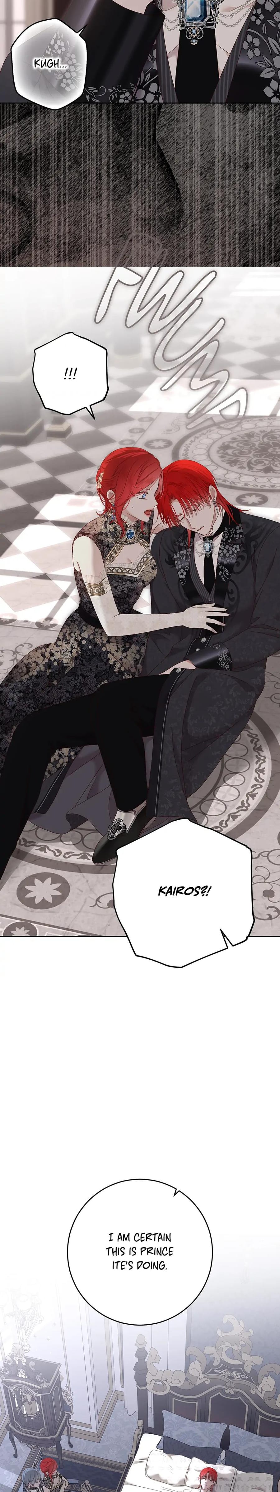 I Fell into a Reverse Harem Game! Uncensored, chapter 138, page 16 of 28