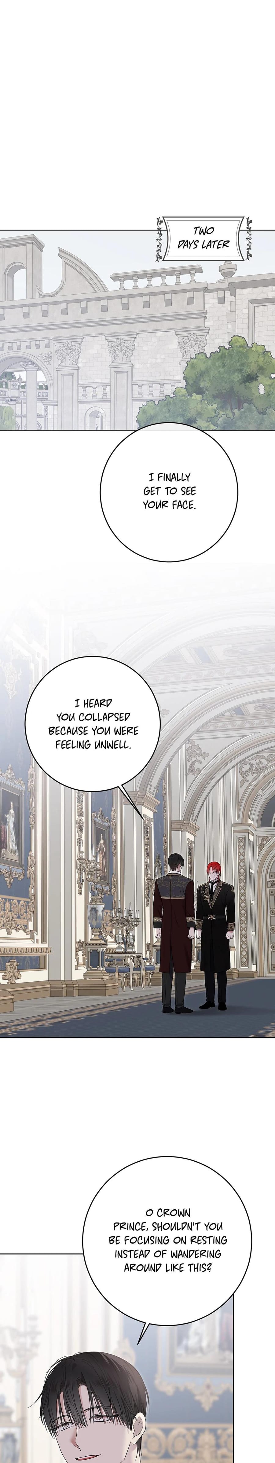 I Fell into a Reverse Harem Game! Uncensored, chapter 139, page 17 of 27