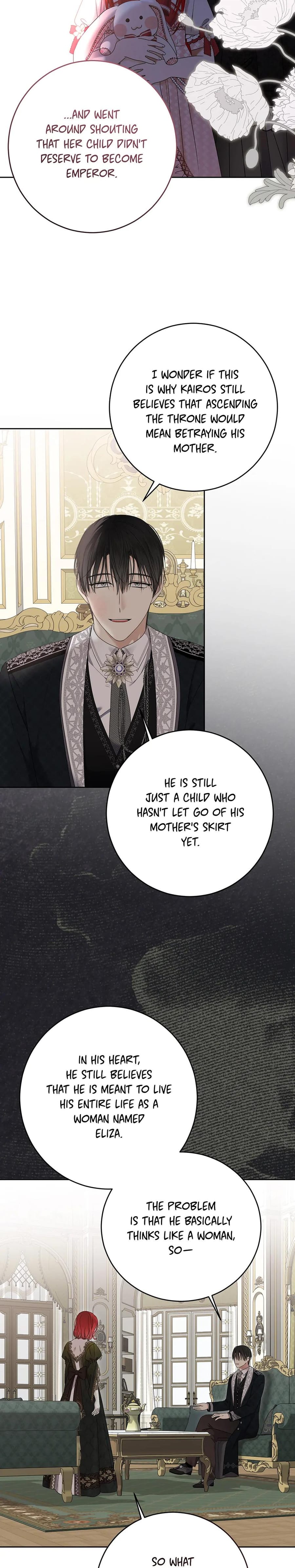 I Fell into a Reverse Harem Game! Uncensored, chapter 140, page 21 of 29