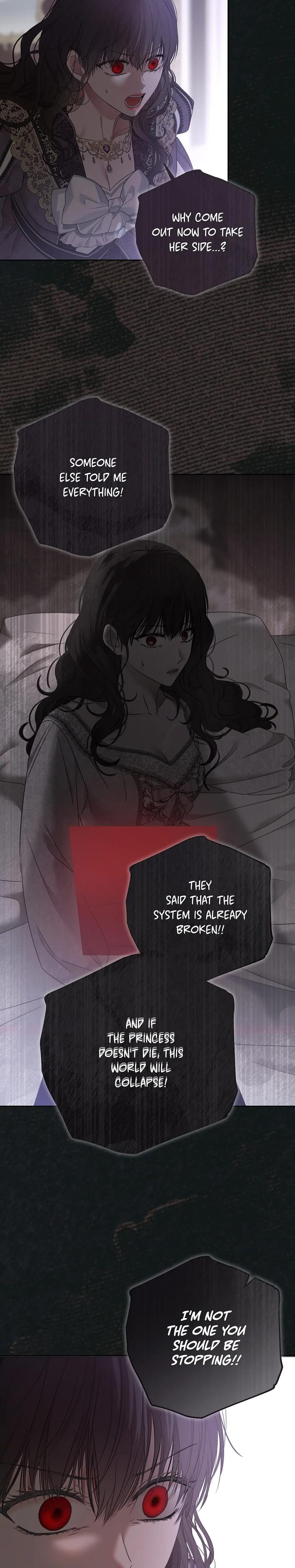 I Fell into a Reverse Harem Game! Uncensored, chapter 148, page 6 of 28