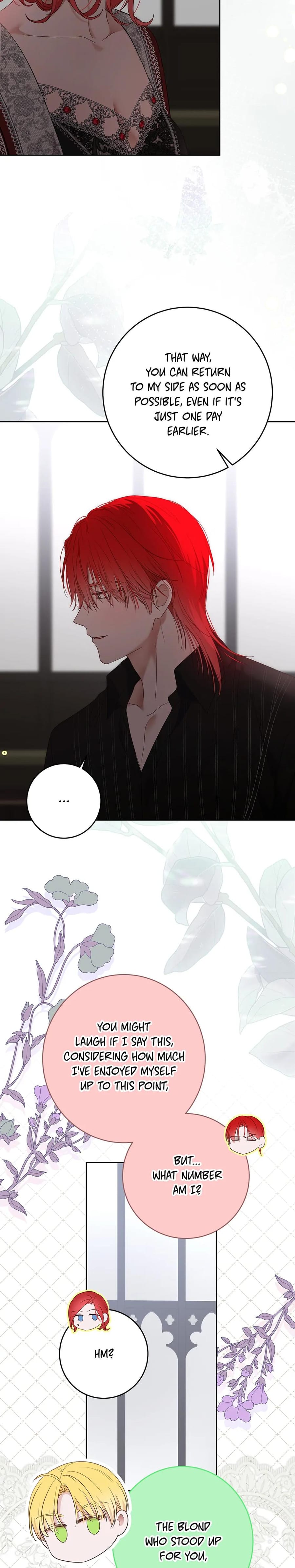 I Fell into a Reverse Harem Game! Uncensored, chapter 150, page 17 of 26
