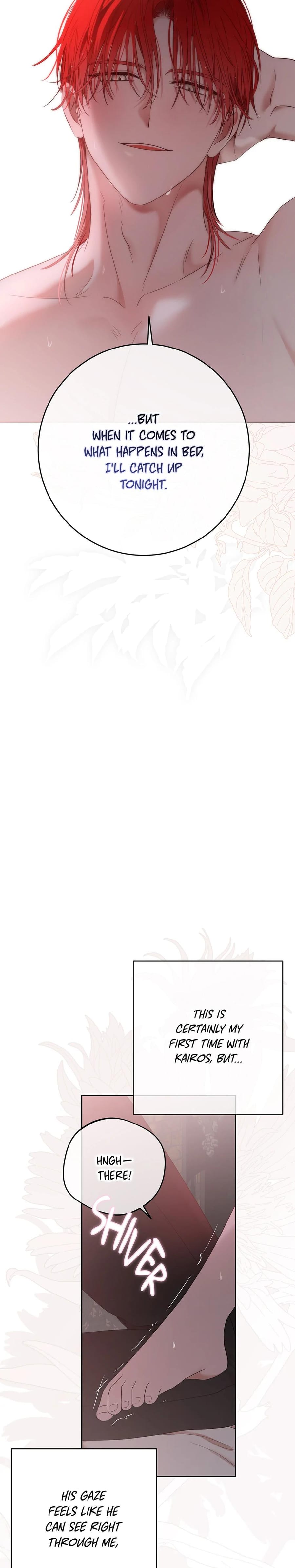 I Fell into a Reverse Harem Game! Uncensored, chapter 151, page 14 of 30