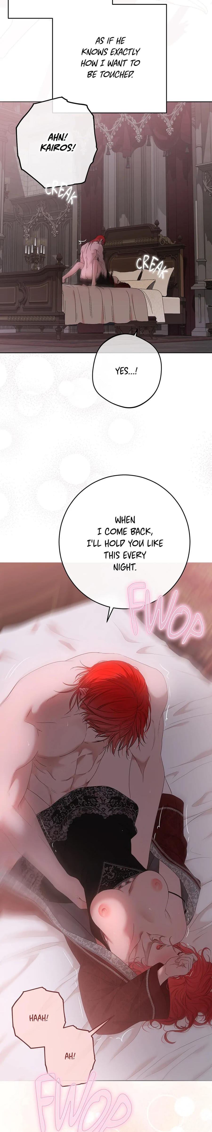 I Fell into a Reverse Harem Game! Uncensored, chapter 151, page 15 of 30