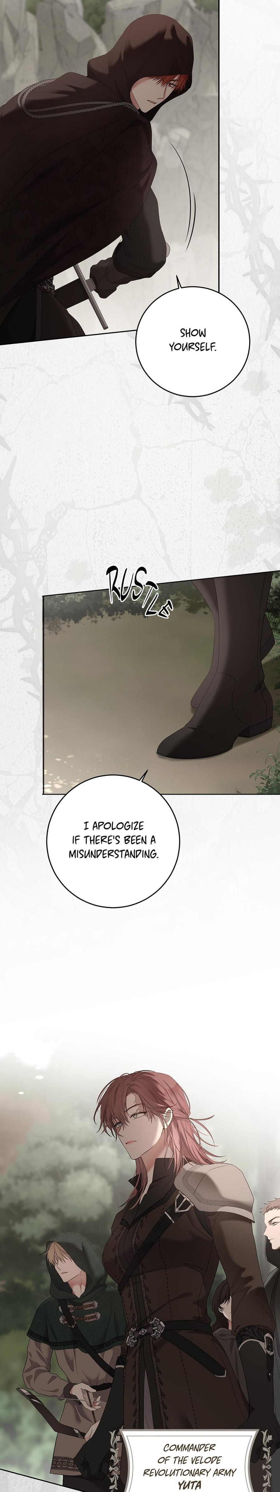 I Fell into a Reverse Harem Game! Uncensored, chapter 156, page 13 of 33