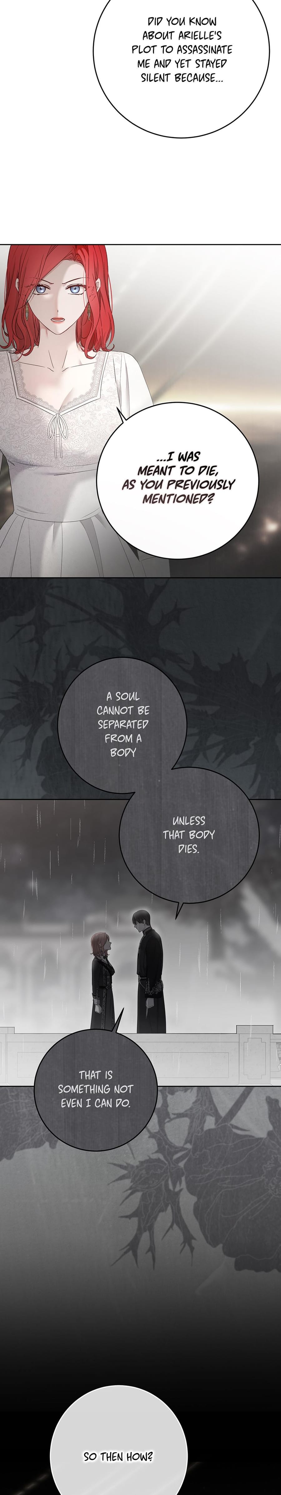 I Fell into a Reverse Harem Game! Uncensored, chapter 158, page 9 of 31