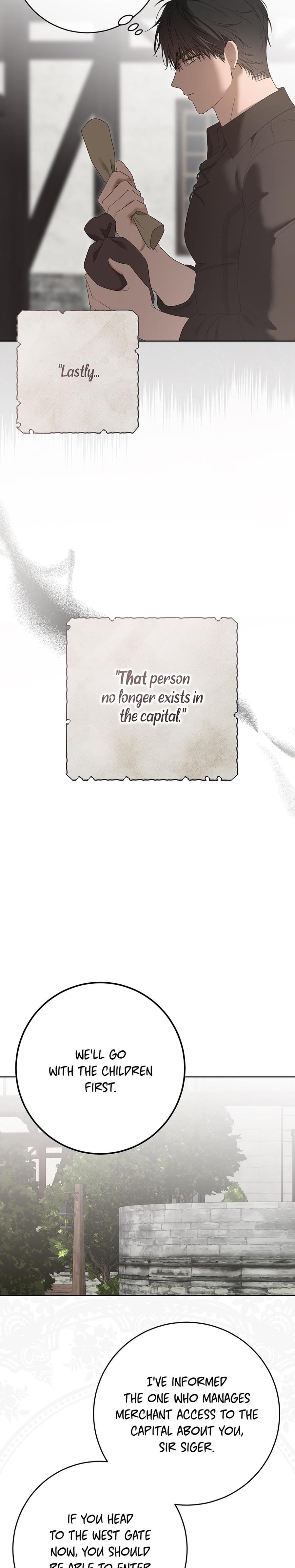 I Fell into a Reverse Harem Game! Uncensored, chapter 159, page 7 of 30