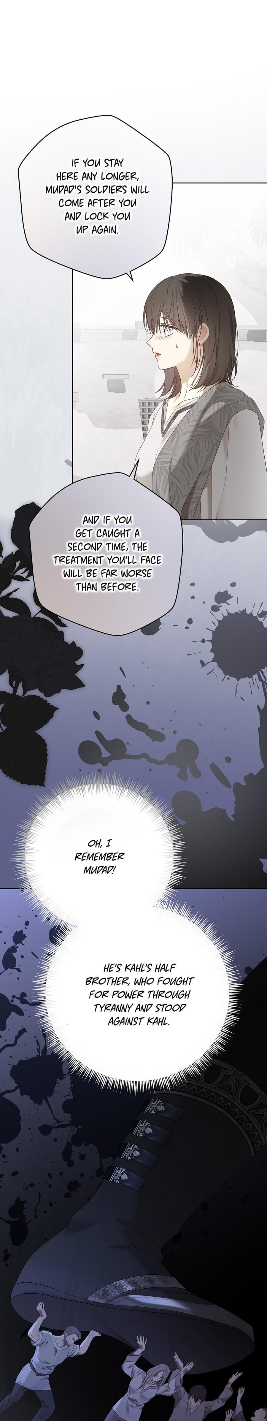I Fell into a Reverse Harem Game! Uncensored, chapter 160, page 11 of 32