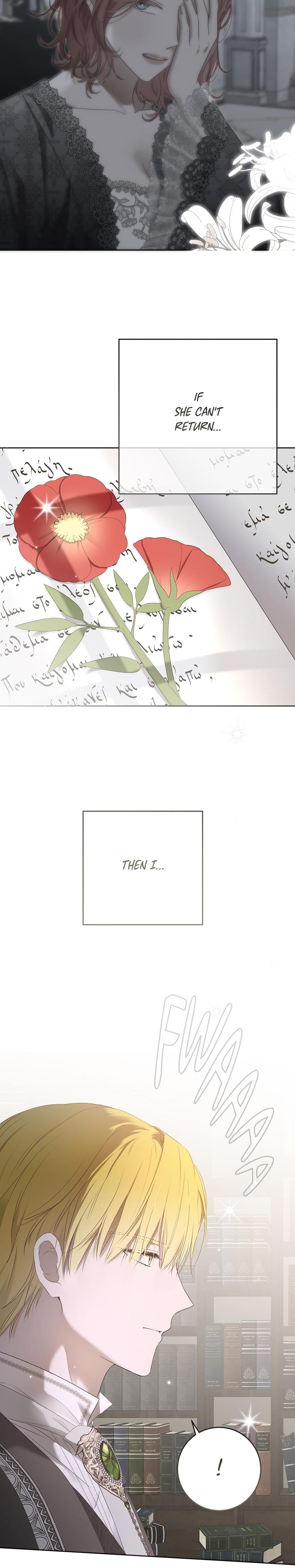 I Fell into a Reverse Harem Game! Uncensored, chapter 160, page 27 of 32