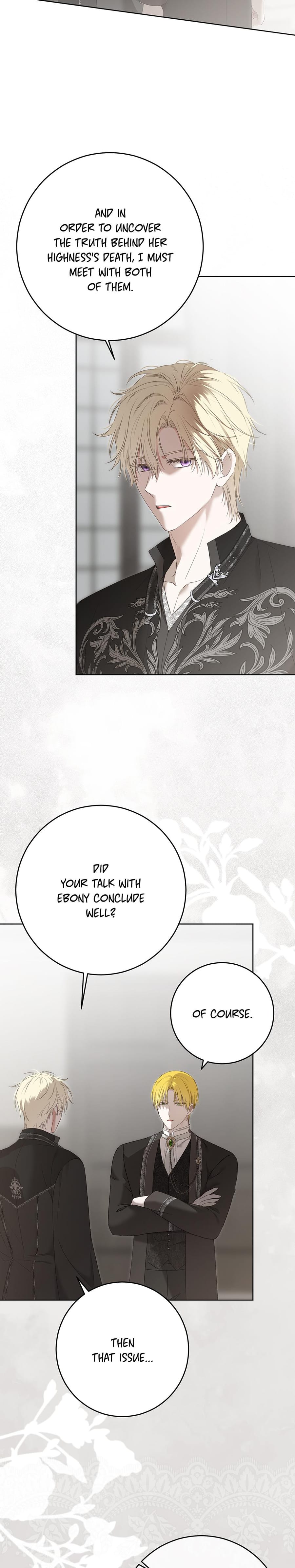 I Fell into a Reverse Harem Game! Uncensored, chapter 161, page 8 of 30