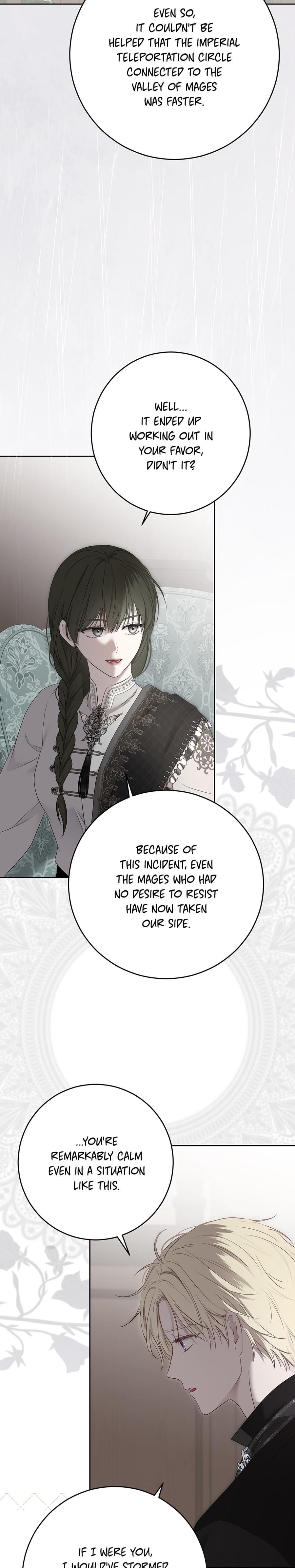 I Fell into a Reverse Harem Game! Uncensored, chapter 161, page 17 of 30