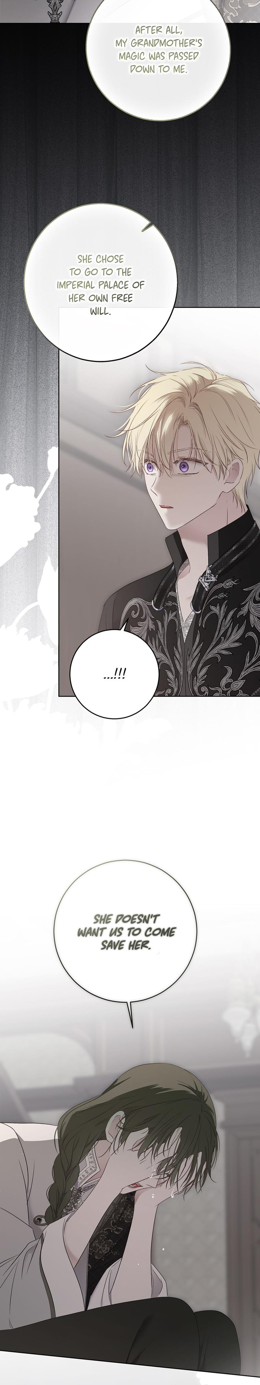 I Fell into a Reverse Harem Game! Uncensored, chapter 161, page 20 of 30