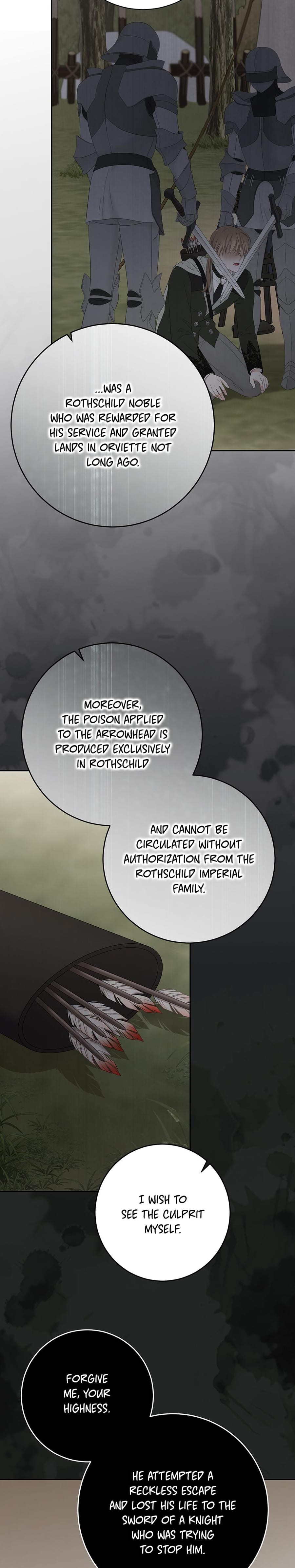 I Fell into a Reverse Harem Game! Uncensored, chapter 167, page 13 of 31