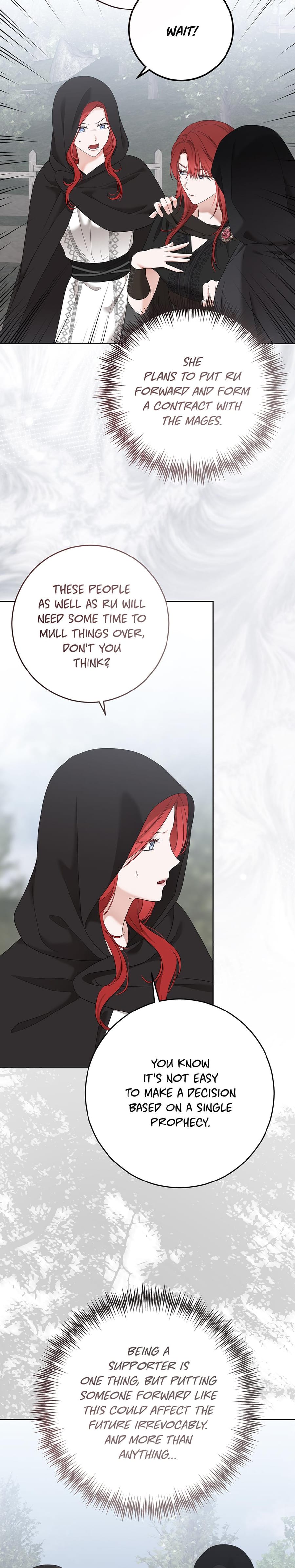 I Fell into a Reverse Harem Game! Uncensored, chapter 170, page 24 of 31