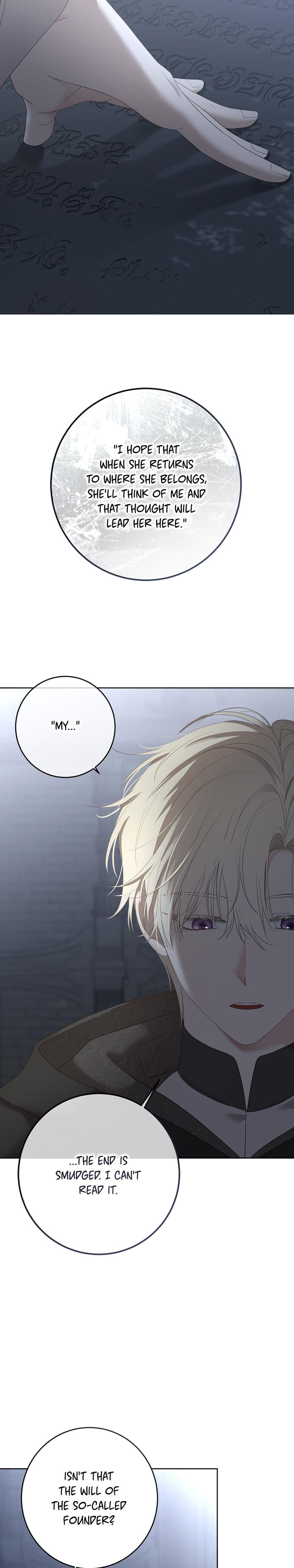 I Fell into a Reverse Harem Game! Uncensored, chapter 171, page 30 of 32