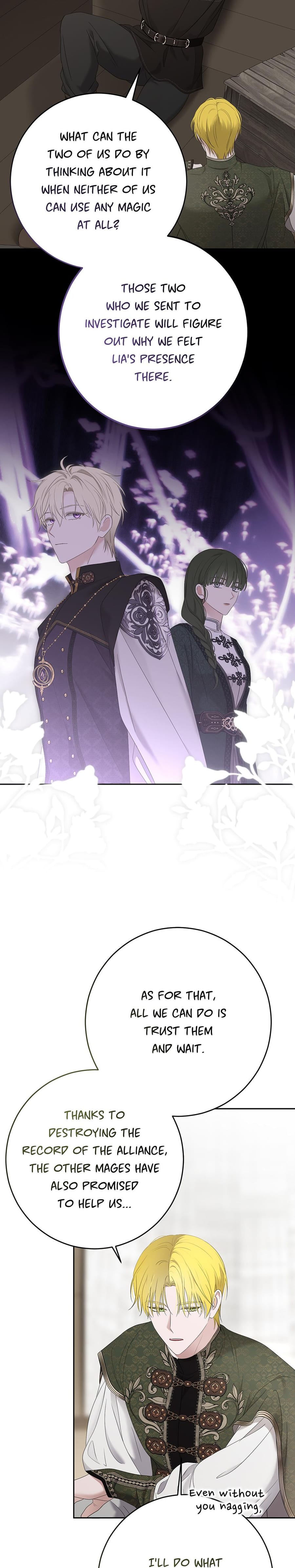 I Fell into a Reverse Harem Game! Uncensored, chapter 173, page 5 of 28