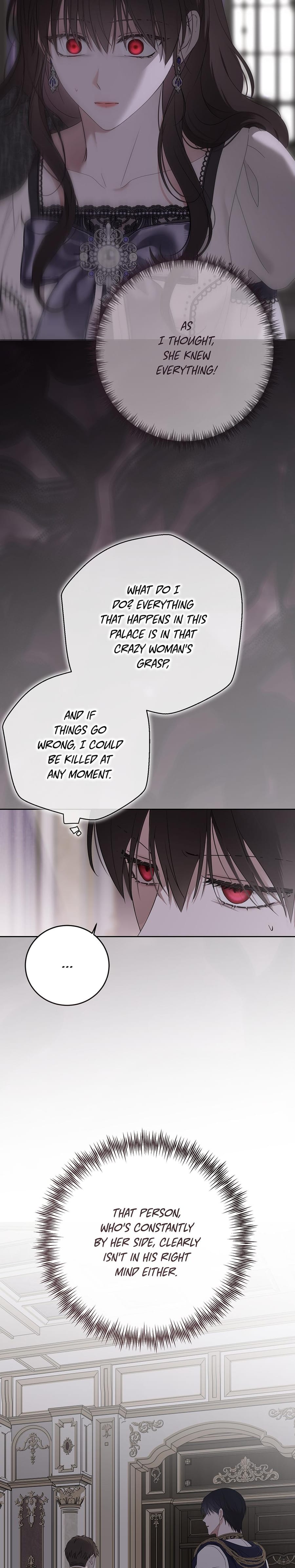 I Fell into a Reverse Harem Game! Uncensored, chapter 174, page 14 of 31