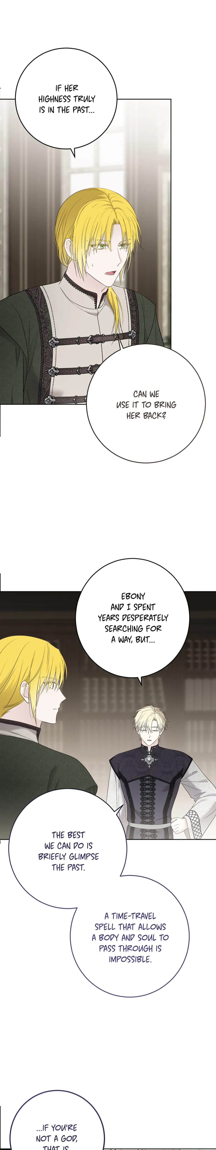 I Fell into a Reverse Harem Game! Uncensored, chapter 181, page 10 of 32