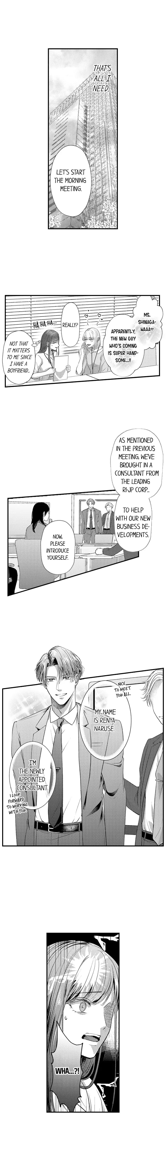 I Just Can’t Quit My Ex Uncensored, chapter 1, page 5 of 10