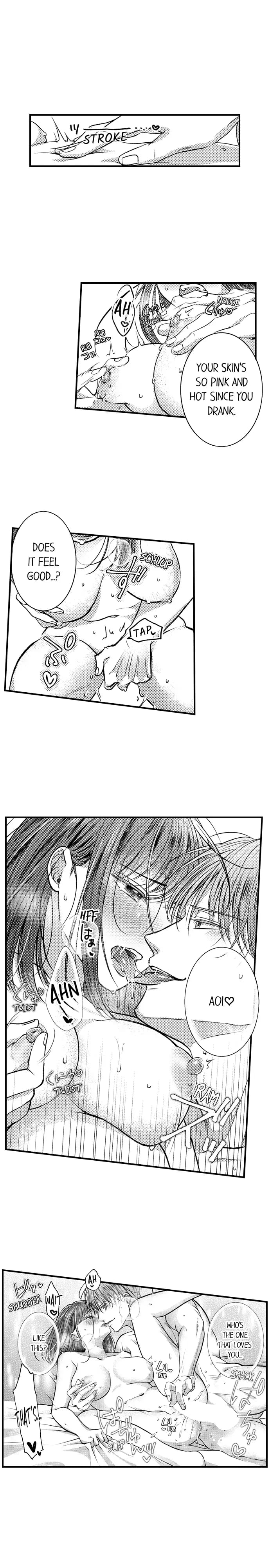 I Just Can’t Quit My Ex Uncensored, chapter 5, page 6 of 10
