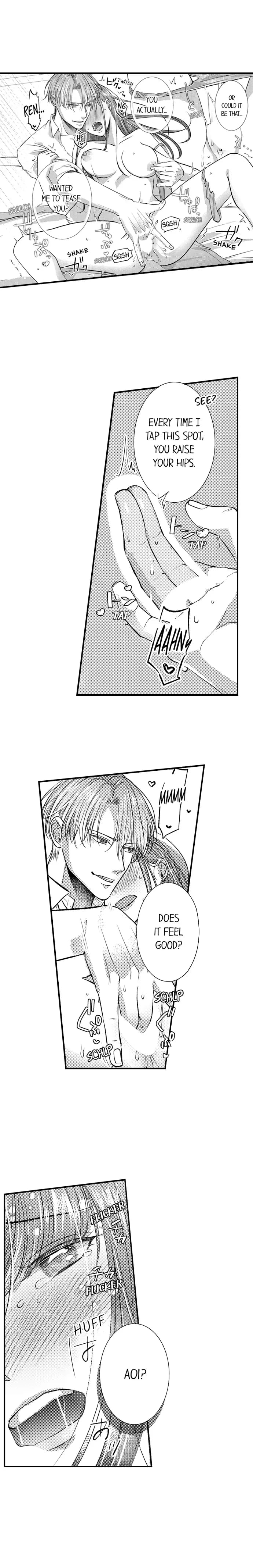 I Just Can’t Quit My Ex Uncensored, chapter 6, page 5 of 10