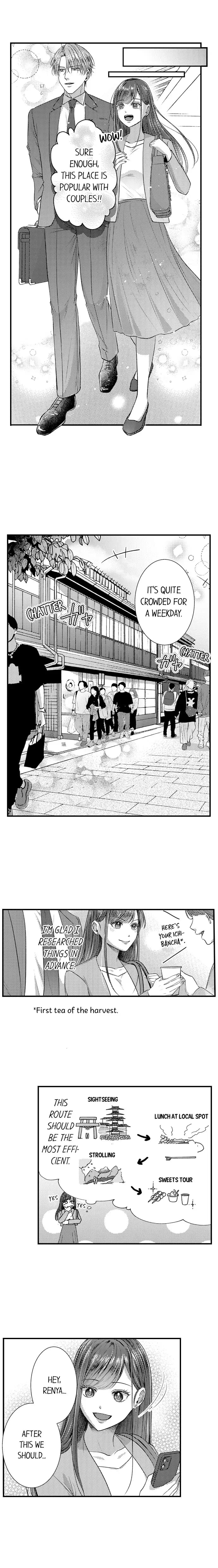 I Just Can’t Quit My Ex Uncensored, chapter 7, page 9 of 10