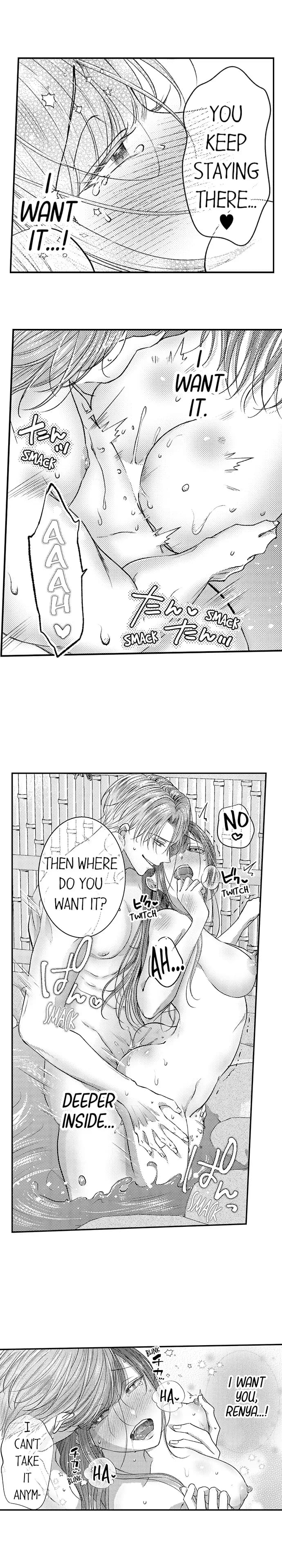 I Just Can’t Quit My Ex Uncensored, chapter 10, page 8 of 10
