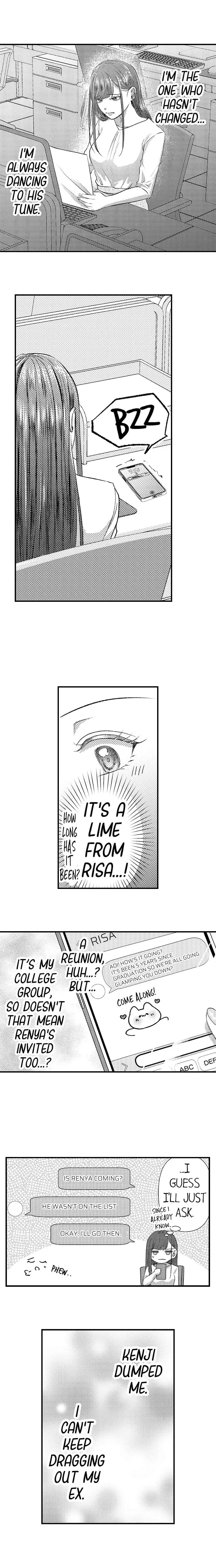 I Just Can’t Quit My Ex Uncensored, chapter 11, page 5 of 10